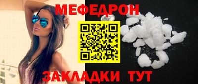 PSILOCYBIN Сланцы