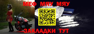 PSILOCYBIN Сланцы