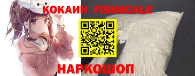 а пвп мука Славянск-на-Кубани