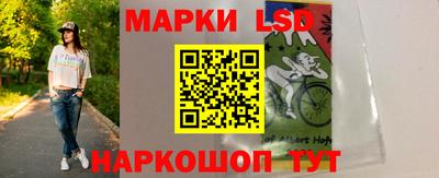 PSILOCYBIN Сланцы