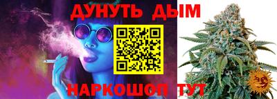 амфетамин Славгород