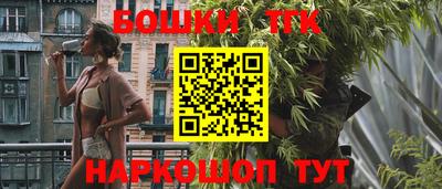 амфетамин Славгород