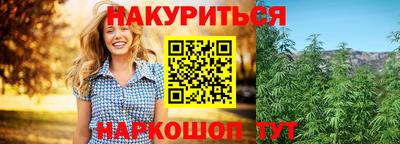 амфетамин Славгород