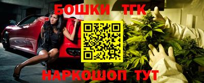амфетамин Славгород