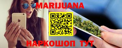 амфетамин Славгород