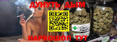 амфетамин Славгород