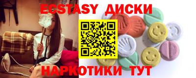 а пвп мука Славянск-на-Кубани