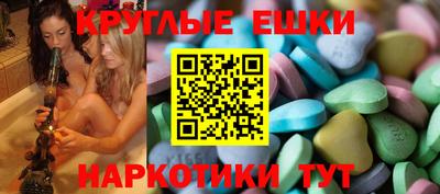 а пвп мука Славянск-на-Кубани