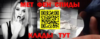 а пвп мука Славянск-на-Кубани