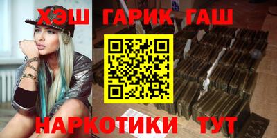 а пвп мука Славянск-на-Кубани