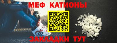 а пвп мука Славянск-на-Кубани